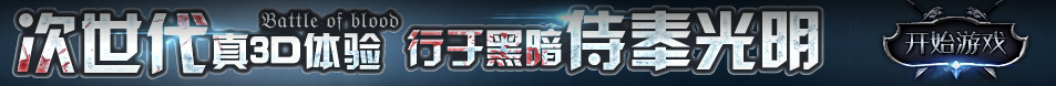 岳西县新闻网